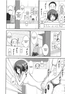 Page 263 of Roshutsu Shoujo Yuugi Kan Soushuuhen Hikaru Complete Digital+Printed