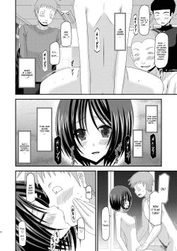 Page 26 of Roshutsu Shoujo Yuugi Kan Soushuuhen Hikaru Complete Digital+Printed