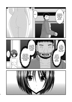 Page 87 of Roshutsu Shoujo Yuugi Kan Soushuuhen Hikaru Complete Digital+Printed