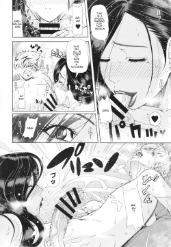 Page 10 of Mori no Majo