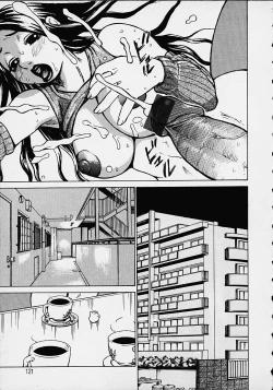 Page 123 of Wakana Sensei ni Kiotsukero!