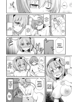 Page 24 of Satori Oneeoneechan!
