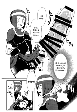 Page 5 of Oshishou! Haechaimashita! | Master! I Grew a Dick!
