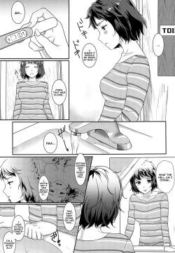 Page 3 of Onegai Teacher 2 | Please Teacher 2