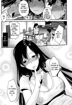 Page 11 of Kyonyuu Mama no Onayami Kaiketsu Saku!?