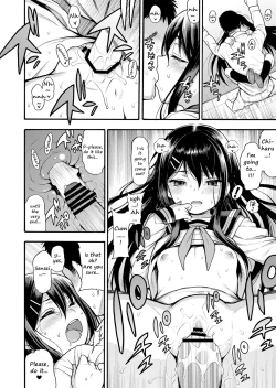 Page 17 of JYOJIZM SPRING