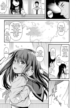 Page 20 of JYOJIZM SPRING