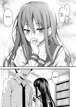 Page 8 of JYOJIZM SPRING