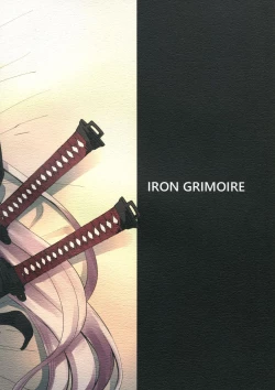 Page 23 of Kuroneko ga Nyan to Naku.