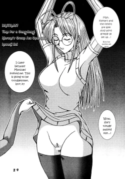 Page 30 of Love Dasi 11