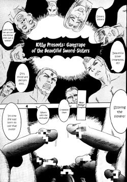 Page 5 of Love Dasi 11