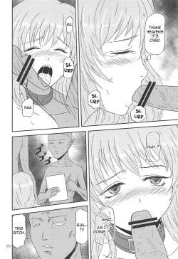 Page 21 of Yuyuko no Jigokuhen