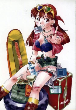 Page 4 of Yuukou Feromon no Kusuri