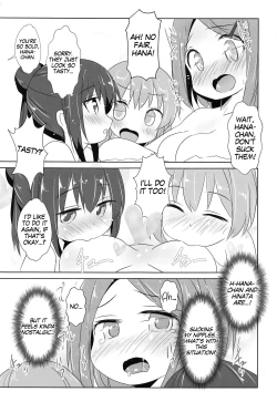 Page 12 of Ofuro ni Tenshi ga Maiorita!