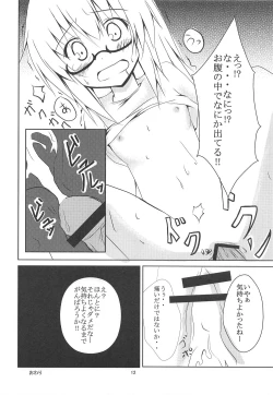 Page 13 of Futo-chan ni Iroiro Shiyou