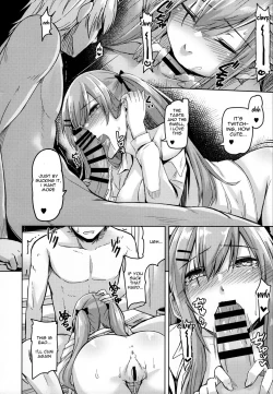 Page 17 of UMP Kazoku Keikaku | UMP Family Plan