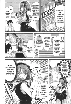 Page 3 of Chichi ni Dashi