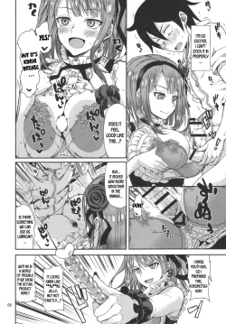 Page 6 of Chichi ni Dashi