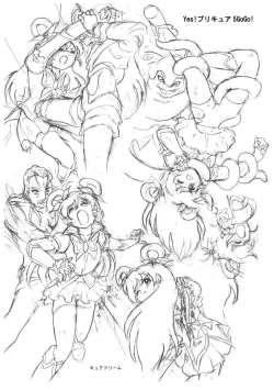 Page 19 of PreCure All Stars Ryona & Ryoujoku Rough Gashuu