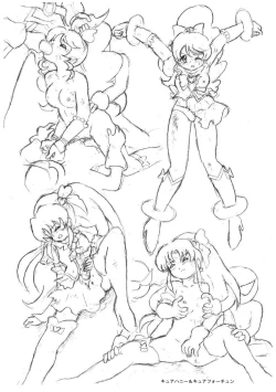 Page 39 of PreCure All Stars Ryona & Ryoujoku Rough Gashuu