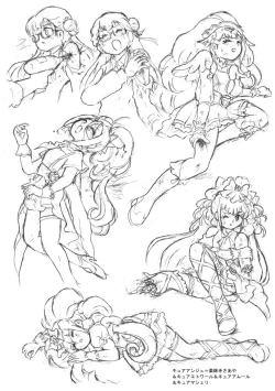 Page 52 of PreCure All Stars Ryona & Ryoujoku Rough Gashuu