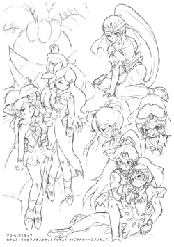 Page 61 of PreCure All Stars Ryona & Ryoujoku Rough Gashuu
