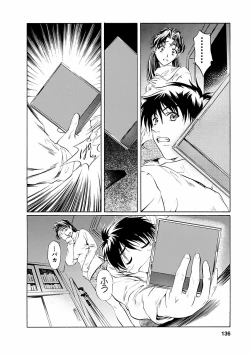 Page 136 of Kohaku No Hana