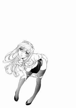 Page 45 of Kohaku No Hana