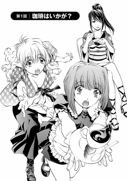 Page 6 of Kohaku No Hana