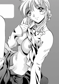 Page 88 of Kohaku No Hana