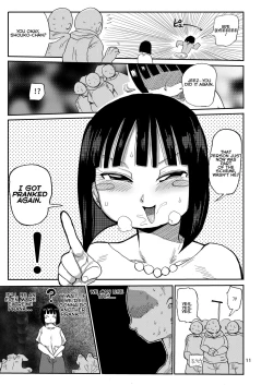 Page 10 of Sou! Dokkiri!