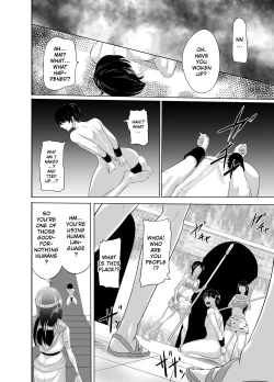 Page 5 of NTR Futanari Isekai