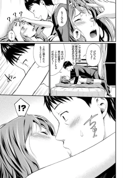 Page 127 of COMIC BAVEL 2019-05