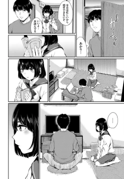 Page 98 of COMIC BAVEL 2019-05