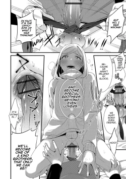 Page 10 of Onii-chan nan dakara 2