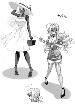 Page 8 of Suketto Sanjou!!