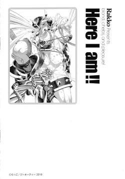 Page 9 of Suketto Sanjou!!