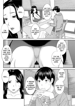 Page 129 of Okusan to Kanojo to ♥ Ch. 10-19