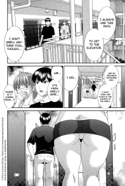 Page 22 of Okusan to Kanojo to ♥ Ch. 10-19