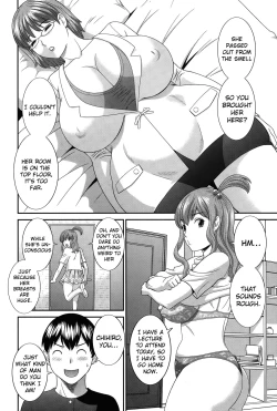 Page 26 of Okusan to Kanojo to ♥ Ch. 10-19