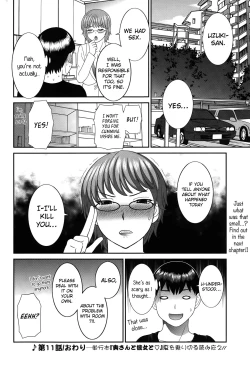 Page 38 of Okusan to Kanojo to ♥ Ch. 10-19