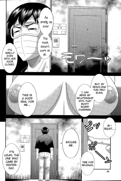 Page 40 of Okusan to Kanojo to ♥ Ch. 10-19