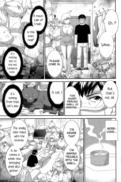 Page 43 of Okusan to Kanojo to ♥ Ch. 10-19