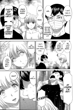 Page 45 of Okusan to Kanojo to ♥ Ch. 10-19