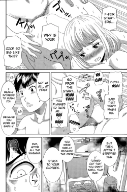Page 52 of Okusan to Kanojo to ♥ Ch. 10-19