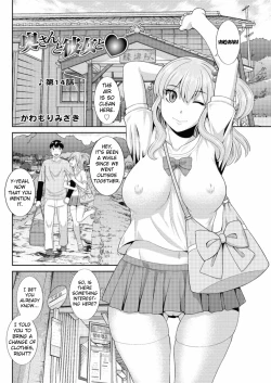 Page 75 of Okusan to Kanojo to ♥ Ch. 10-19