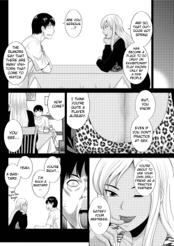 Page 77 of Okusan to Kanojo to ♥ Ch. 10-19