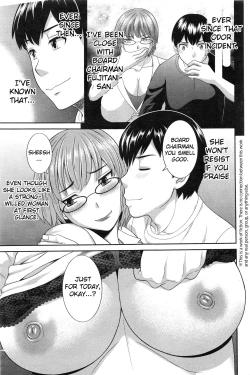 Page 94 of Okusan to Kanojo to ♥ Ch. 10-19