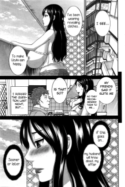 Page 96 of Okusan to Kanojo to ♥ Ch. 10-19