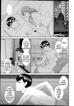 Page 9 of Okusan to Kanojo to ♥ Ch. 10-19